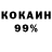 Amphetamine VHQ Ardak Tileybaiev