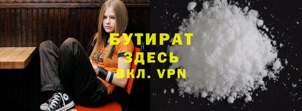 mix Горняк