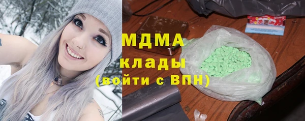 mix Горняк